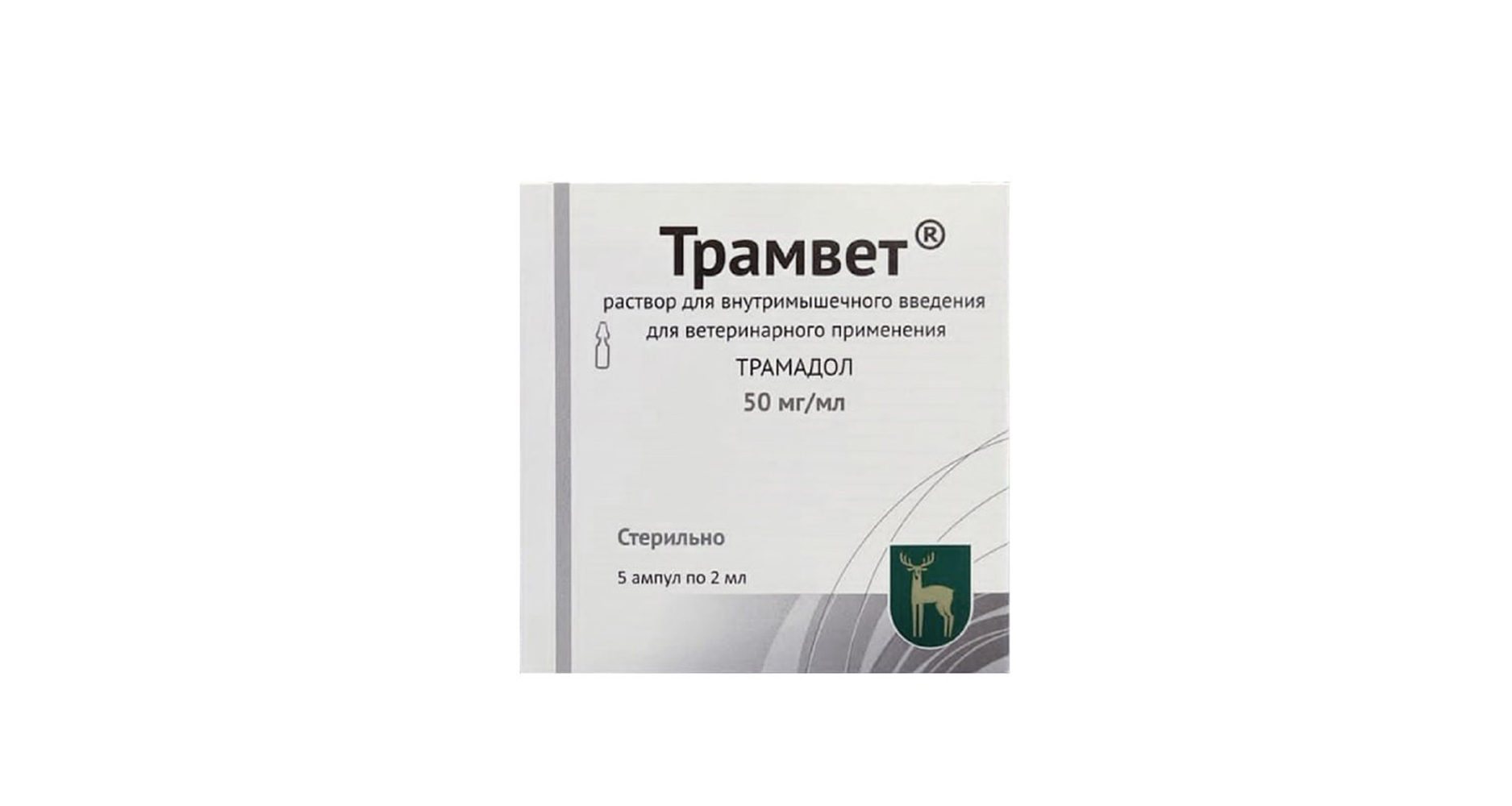 Сведения об изъятии «Трамвета» из оборота являются недостоверными