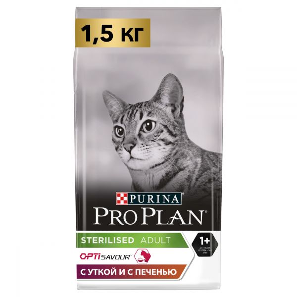 Сухой корм для стерилизованных кошек и кастрированных котов Pro Plan Sterilised OPTISAVOUR Утка/Печень 1,5 кг
