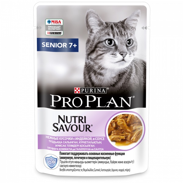 Пауч для кошек Pro Plan Nutri Savour Senior 7+ Индейка в соусе 85 г