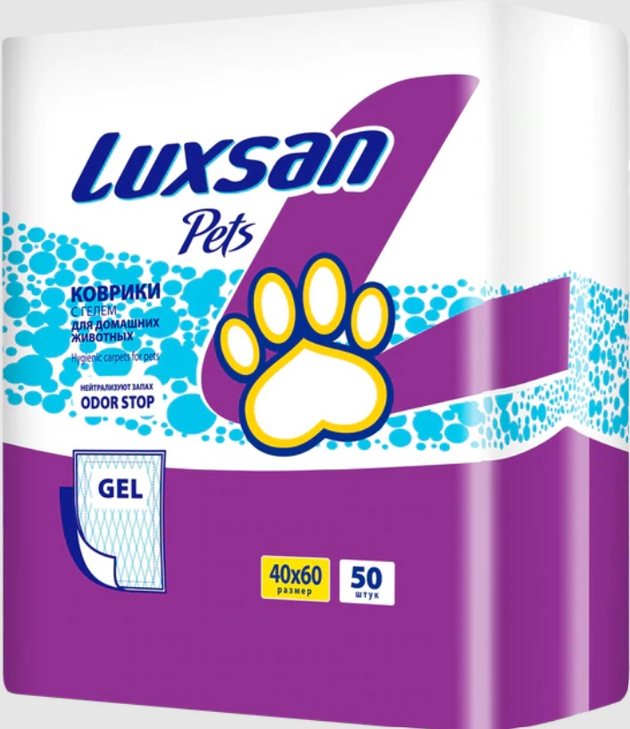 Коврик впитывающий для животных Luxsan, с гелем 40х60 см 50 шт.