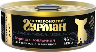 Консервы для щенков Четвероногий гурман Золотая линия Курица с говядиной в желе 100 г
