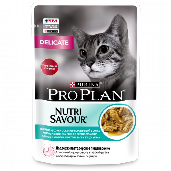 Пауч для кошек с чувствительным пищеварением Pro Plan Adult Nutri Savour Delicate Океаническая рыба в соусе 85 г