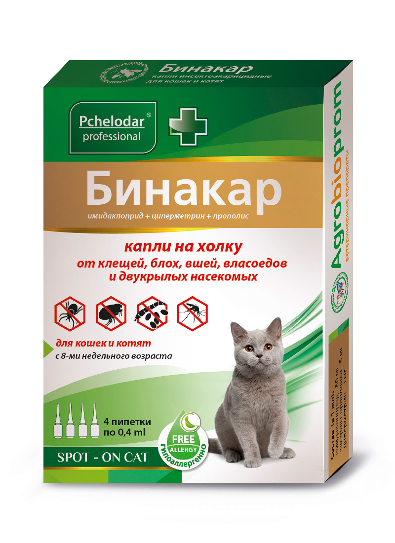 Бинакар капли для кошек и котят от блох и клещей, 4 пипетки по 0,4 мл