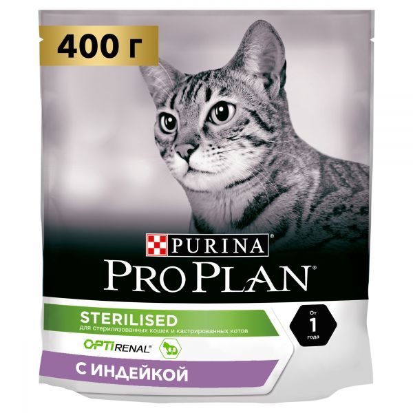 Сухой корм для стерилизованных кошек и кастрированных котов Pro Plan Sterilised OPTIRENAL Индейка 400 г