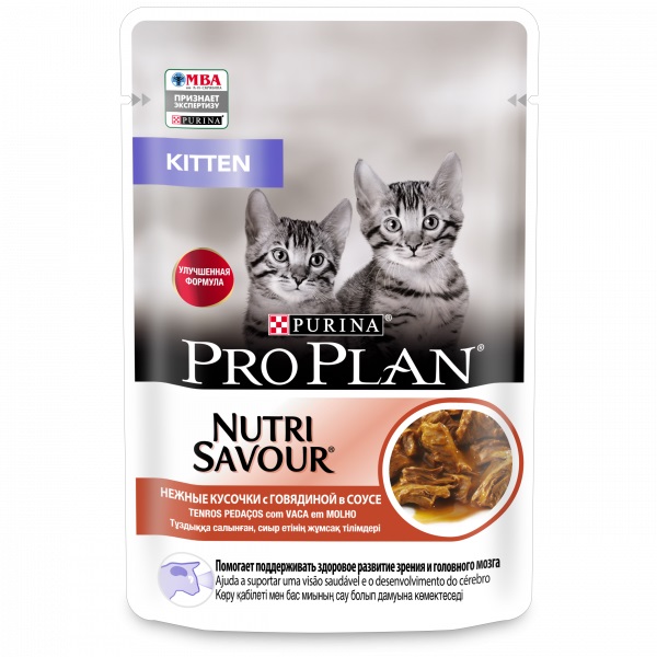 Пауч для котят Pro Plan Nutri Savour Junior с Говядиной в соусе 85 г