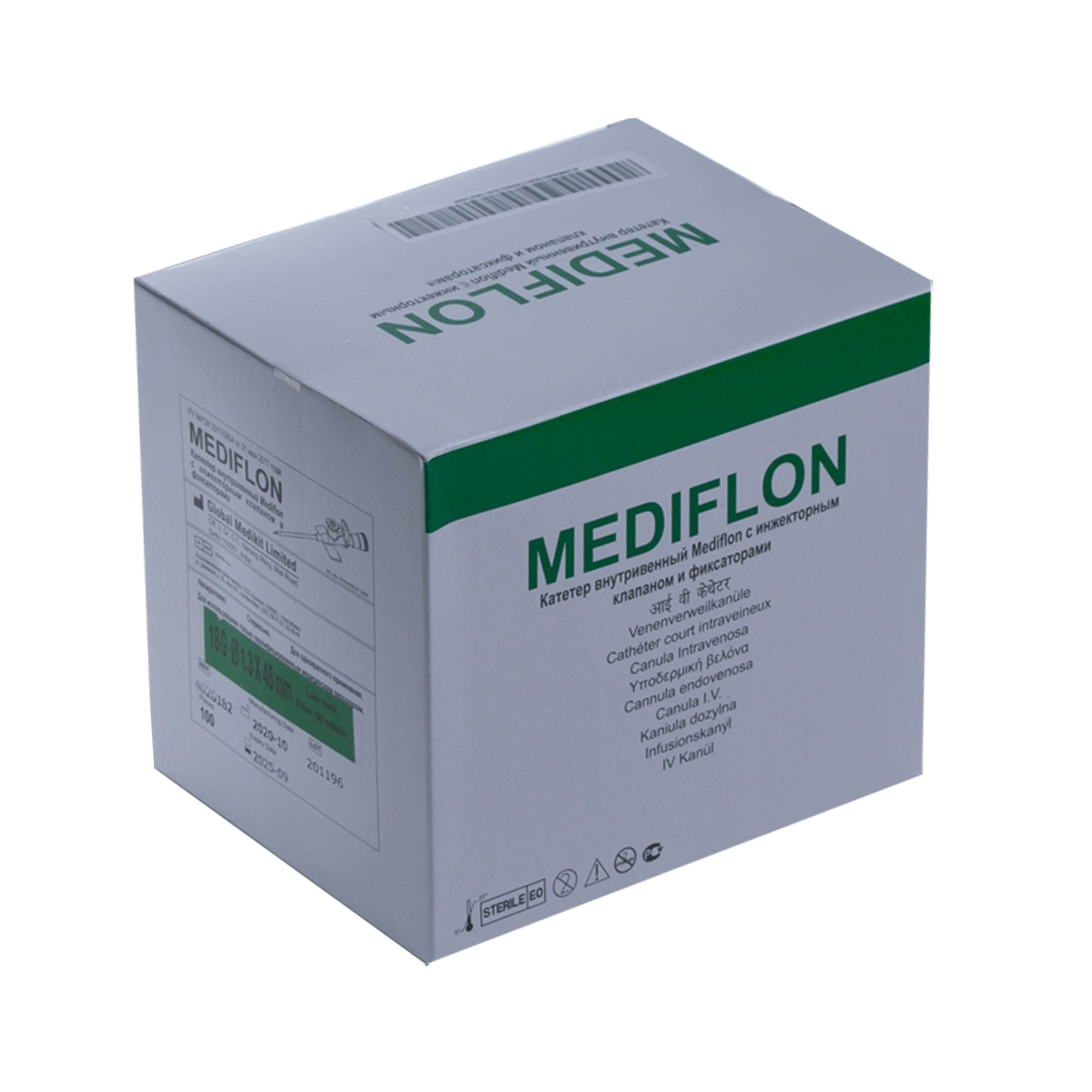 Катетер внутривенный Inekta с инжекторным клапаном и фиксаторами Mediflon, 18G, зелёный