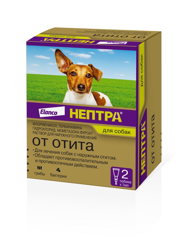 Нептра 1 мл 2 пипетки