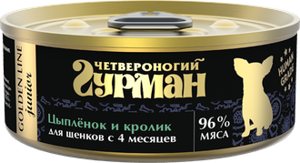 Консервы для щенков Четвероногий гурман Золотая линия Цыпленок и кролик в желе 100 г