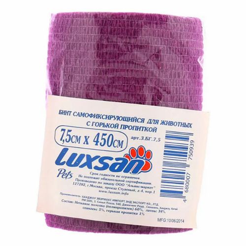 Бинт самофиксирующийся Luxsan для животных, с горькой пропиткой 7,5х450 см