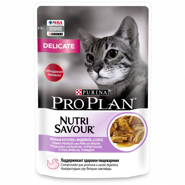 Пауч для кошек с чувствительным пищеварением Pro Plan Adult Nutri Savour Delicate Индейка в соусе 85 г