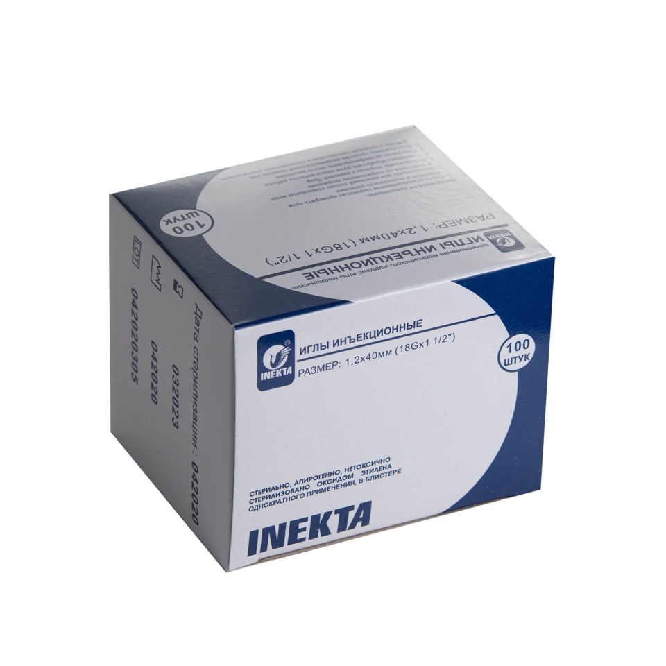 Игла инъекционная Inekta 18G*1 1/2 (1,2*40) №100