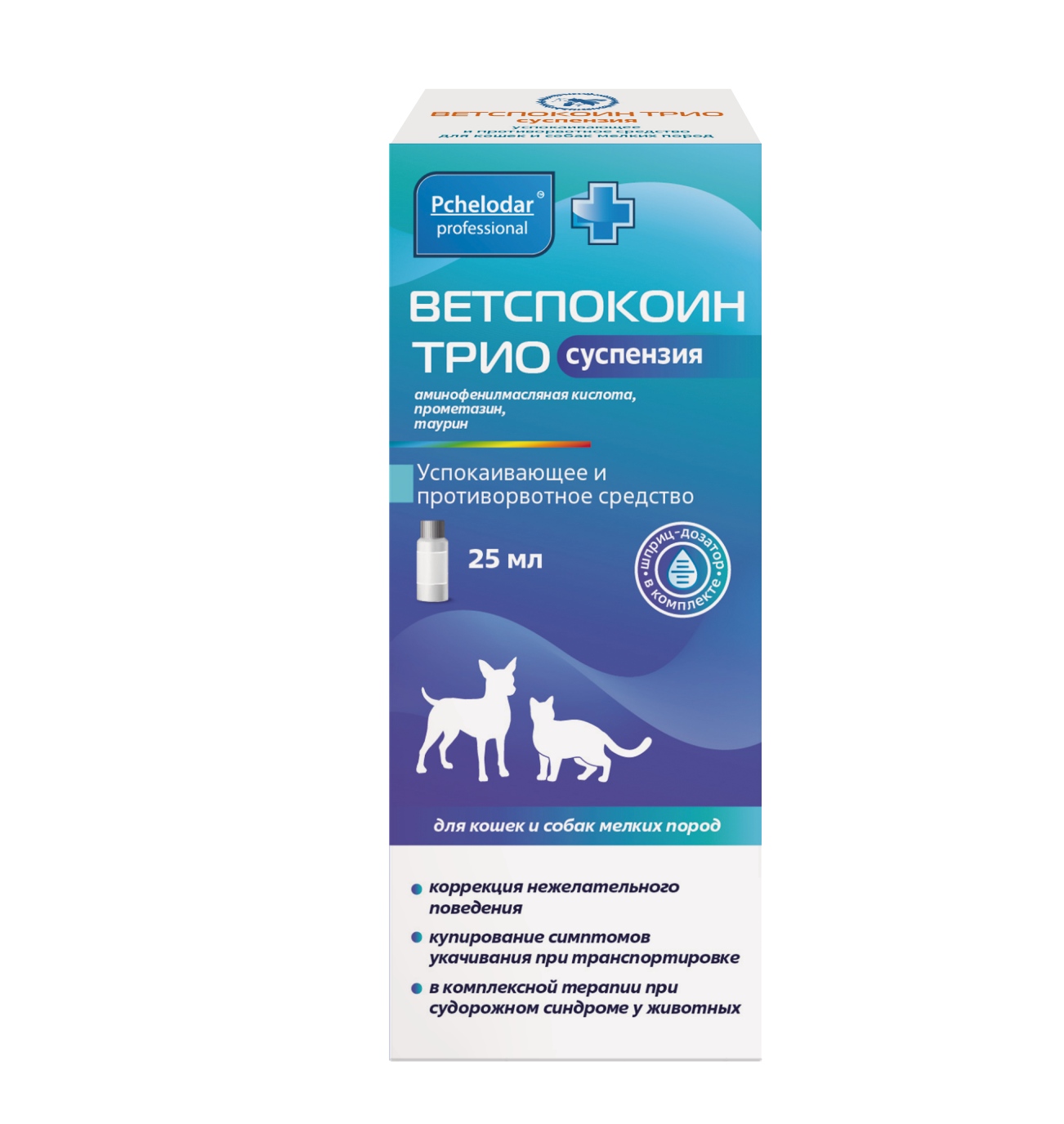 Ветспокоин Трио суспензия для кошек и собак мелких пород, 25 мл