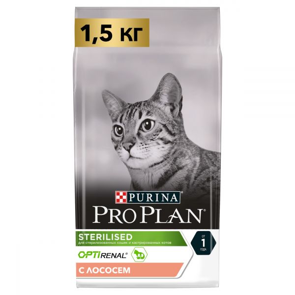 Сухой корм для стерилизованных кошек и кастрированных котов Pro Plan Sterilised OPTIRENAL Лосось 1,5 кг