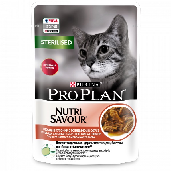 Пауч для стерилизованных кошек и кастрированных котов Pro Plan Nutri Savour Sterilised, с Говядиной в соусе 85 г