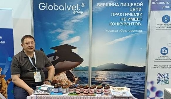 Глобалвет принимает участие в XV Международной научно-практической конференции, которая прямо сейчас проходит в Новосибирске.